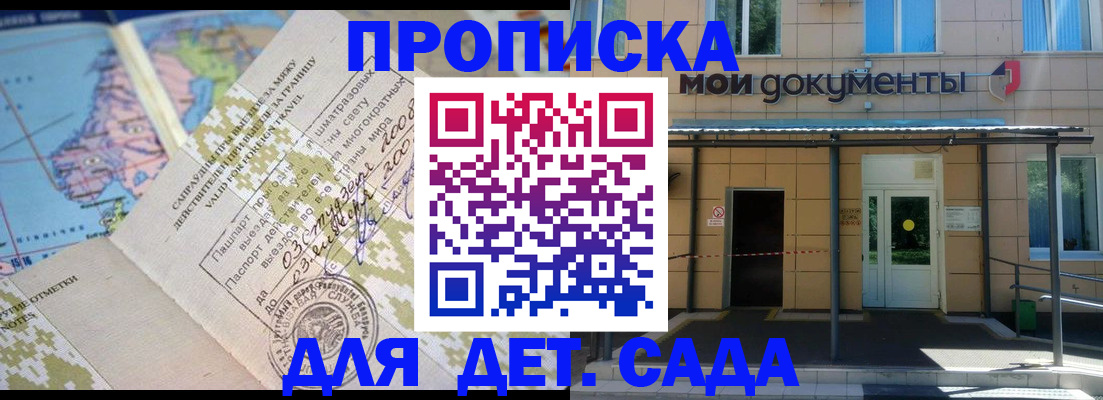 форма 3 в Тейково